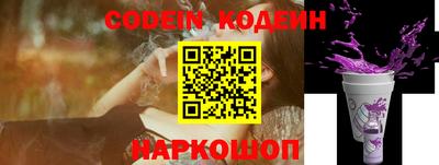 мескалин Бугуруслан