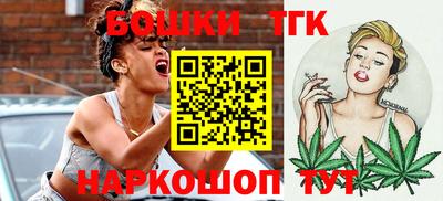 амф Будённовск