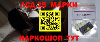 мефедрон VHQ Бузулук