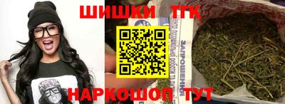 мескалин Бугуруслан