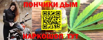 мефедрон VHQ Бузулук