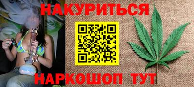 амф Будённовск
