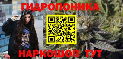 мефедрон VHQ Бузулук