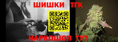 мефедрон VHQ Бузулук