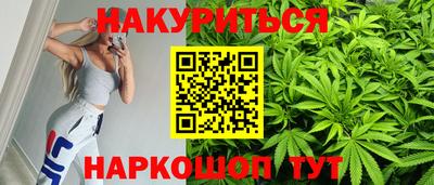амф Будённовск