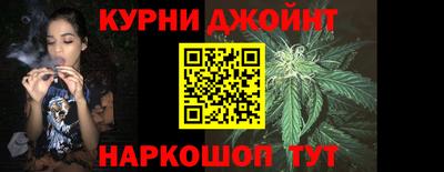 мескалин Бугуруслан