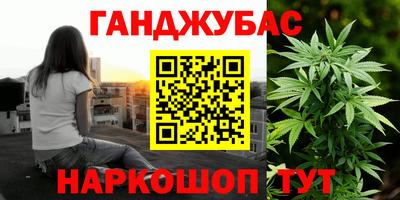 мефедрон VHQ Бузулук