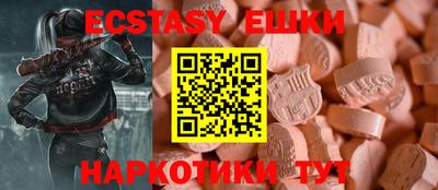 амф Будённовск