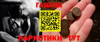 мескалин Бугуруслан