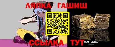 амф Будённовск