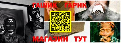 амф Будённовск